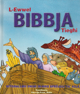L-Ewwel Bibbja tiegħi
